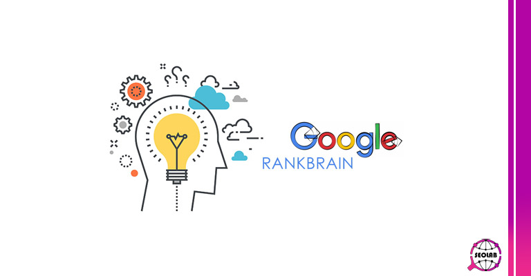 الگوریتم RankBrain