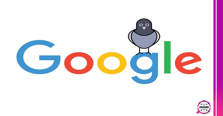 الگوریتم کبوتر (Pigeon)