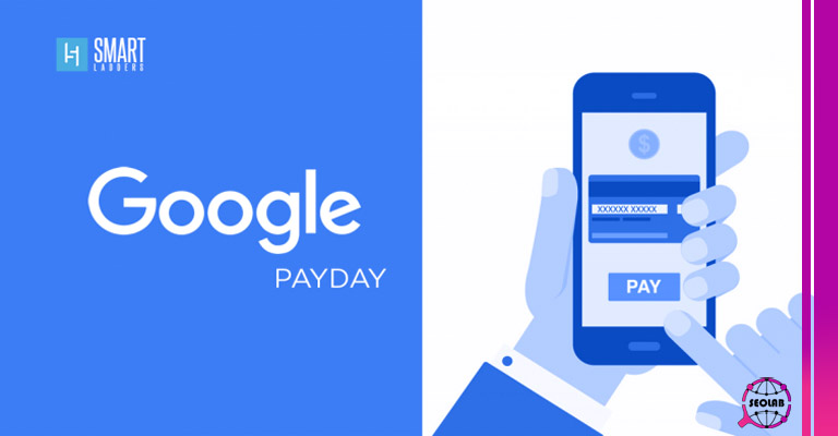 الگوریتم Payday