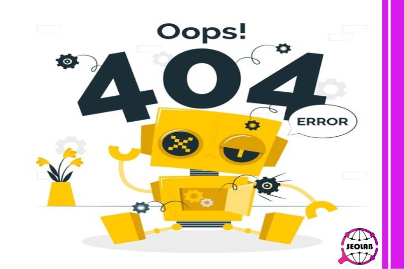 مشکلات خطای 404